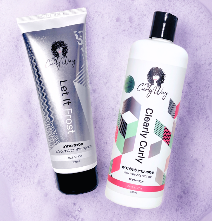 שמפו ומסכה סגולה